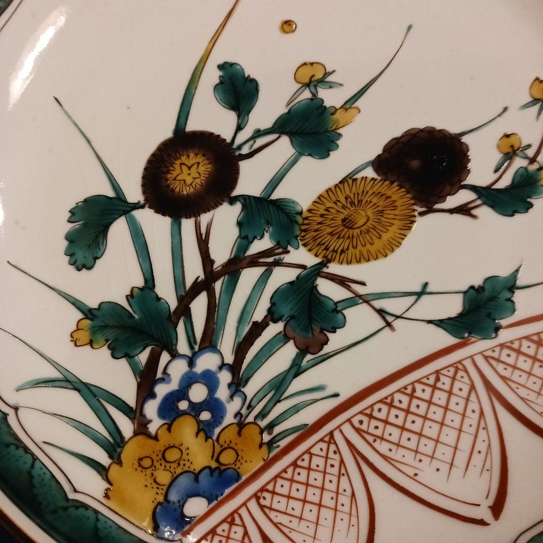 松本佐吉　台鉢　共箱