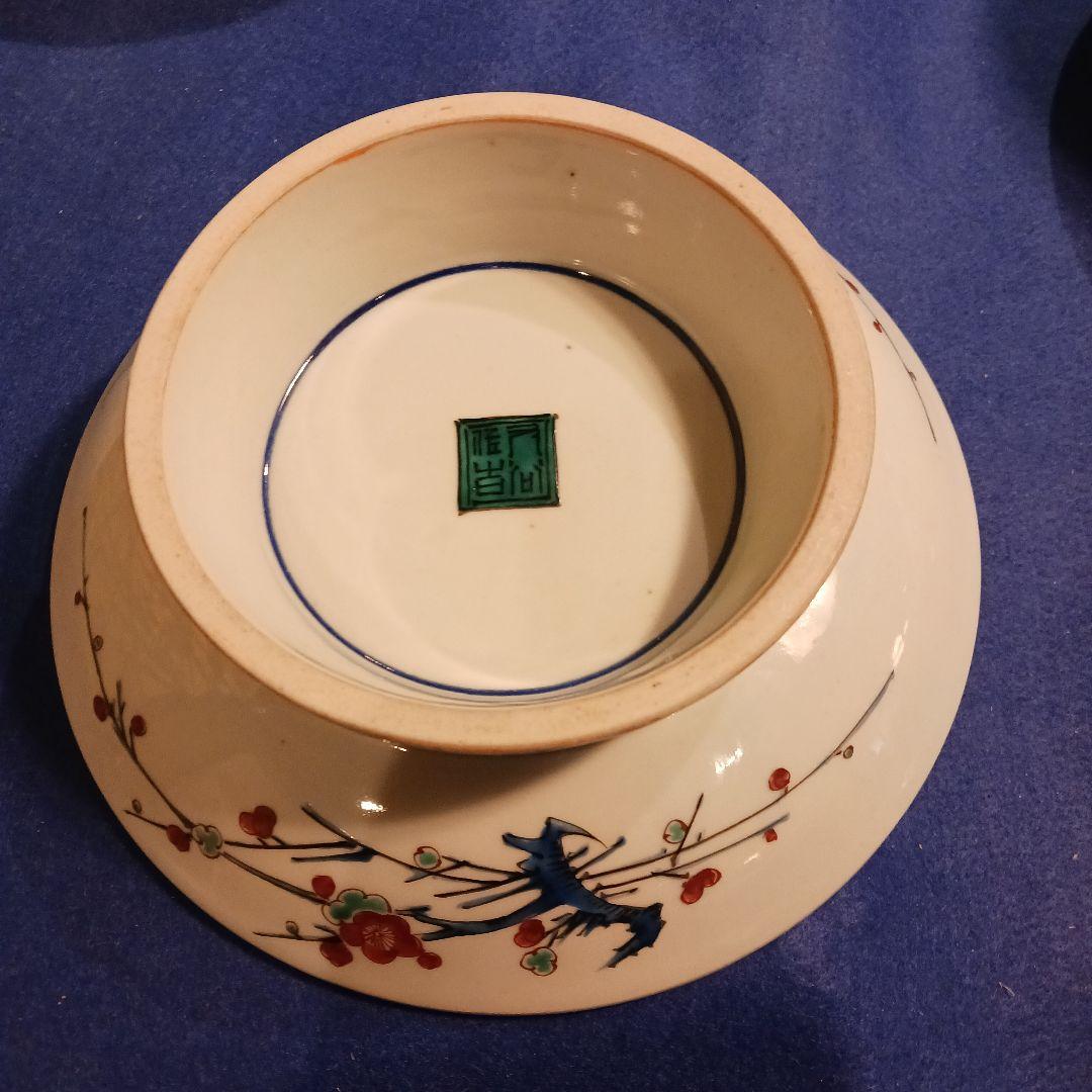 松本佐吉　台鉢　共箱