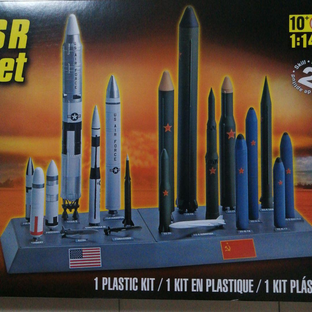 【新品・未組立】アメリカ/ソビエト ミサイルセット 1/144 プラモデル