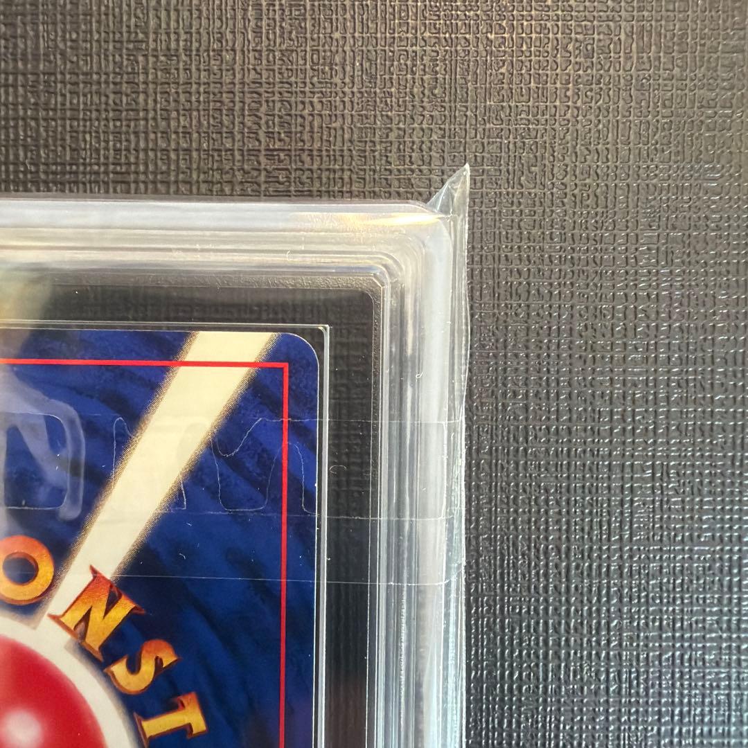 ポケモンカード ゼニガメ ARS9 初版