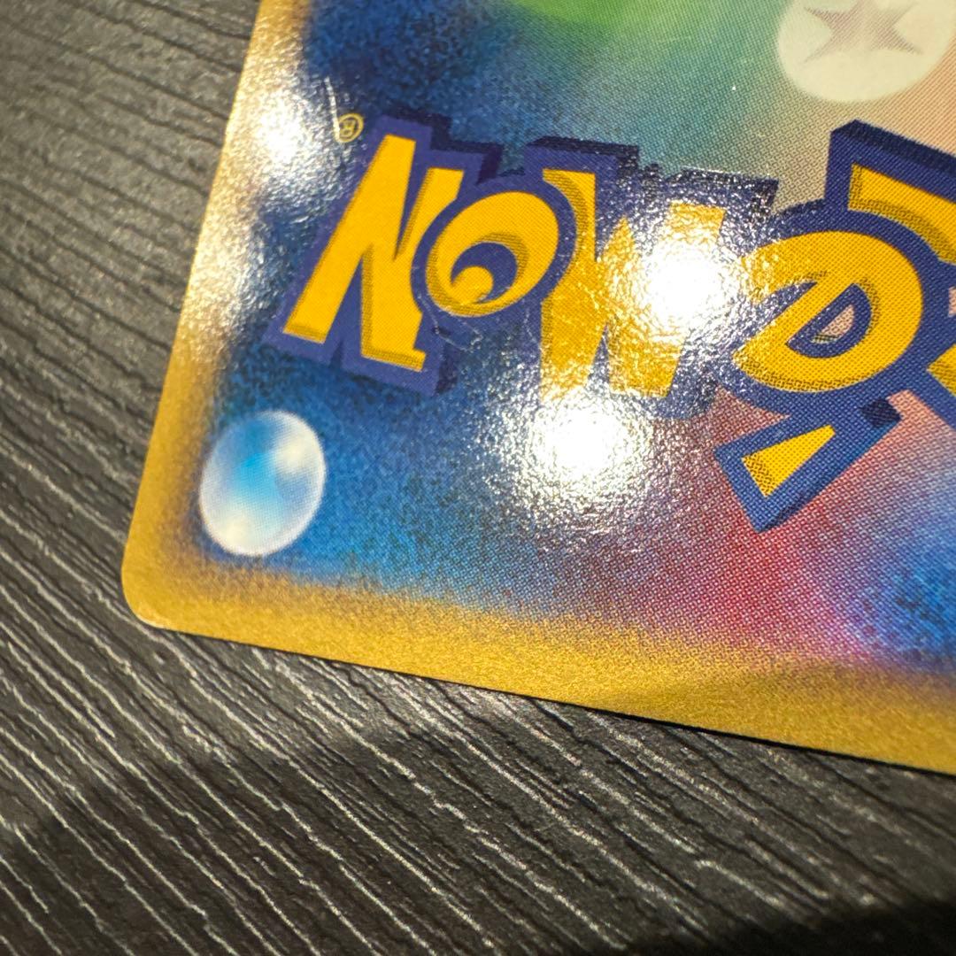 【超希少/最終値下】ピカチュウLV.18＆ライチュウLV.39セット