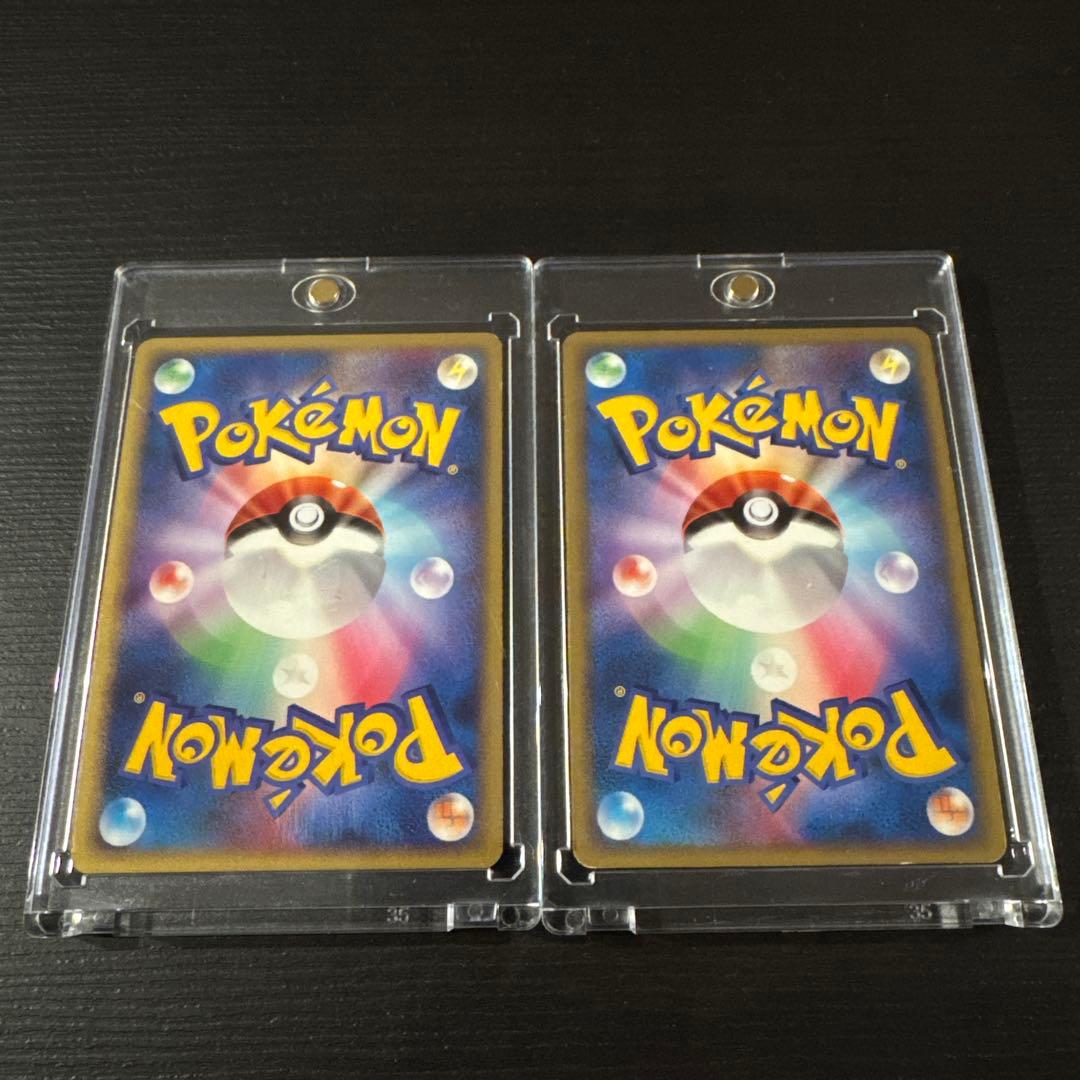 【超希少/最終値下】ピカチュウLV.18＆ライチュウLV.39セット