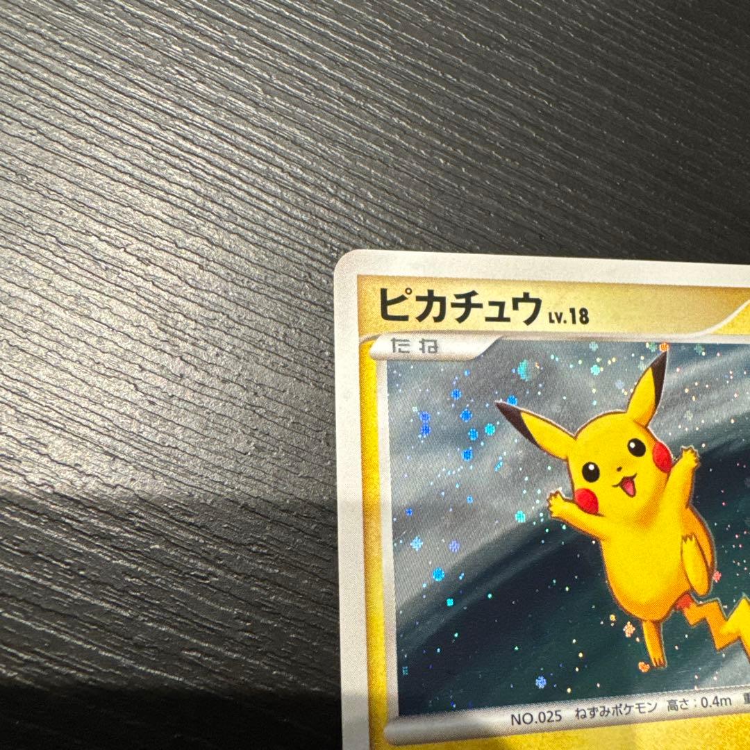 【超希少/最終値下】ピカチュウLV.18＆ライチュウLV.39セット