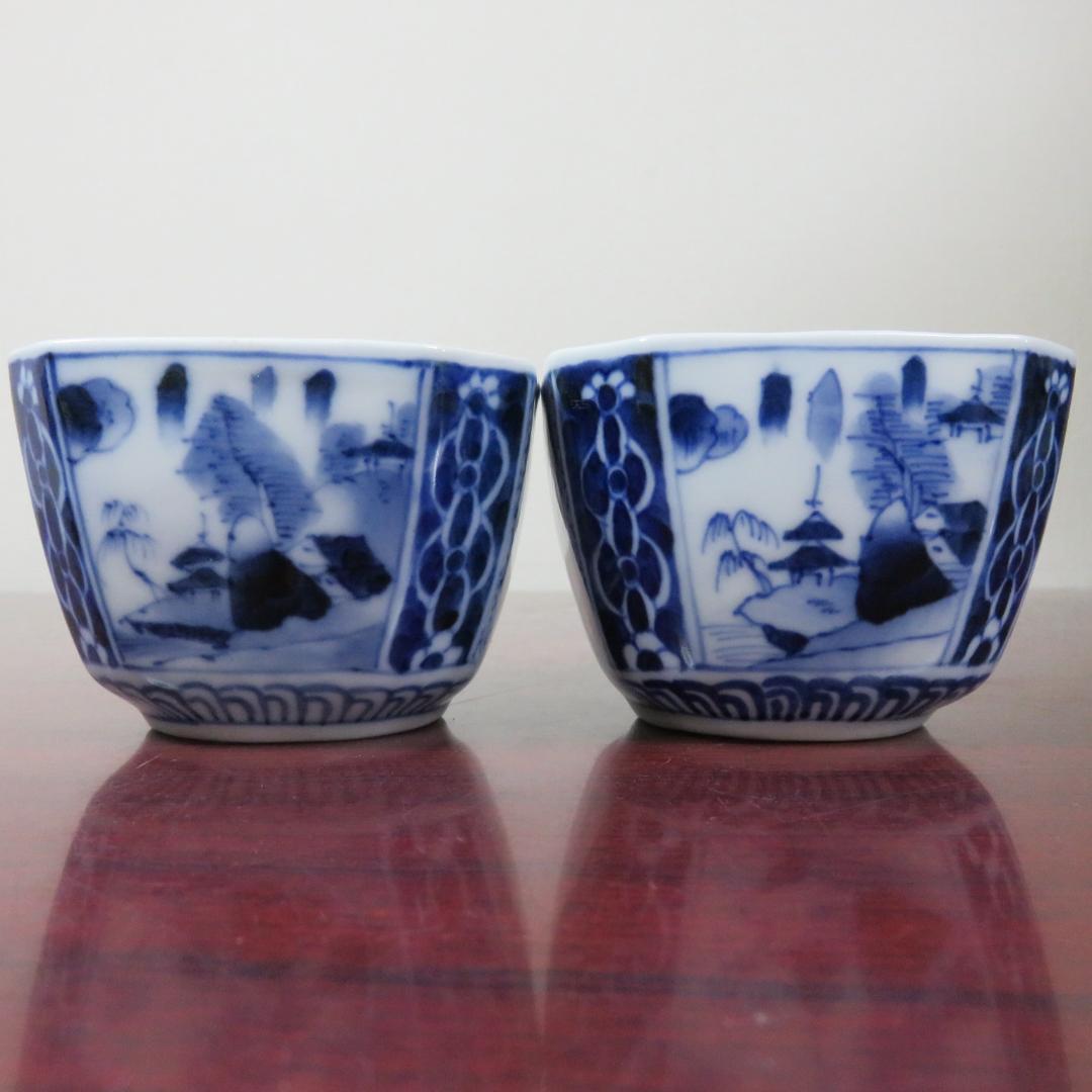 四角向付 2ケ口 染付 山水 鳥 川辺 銘 明治 大正 蔵出し初荷