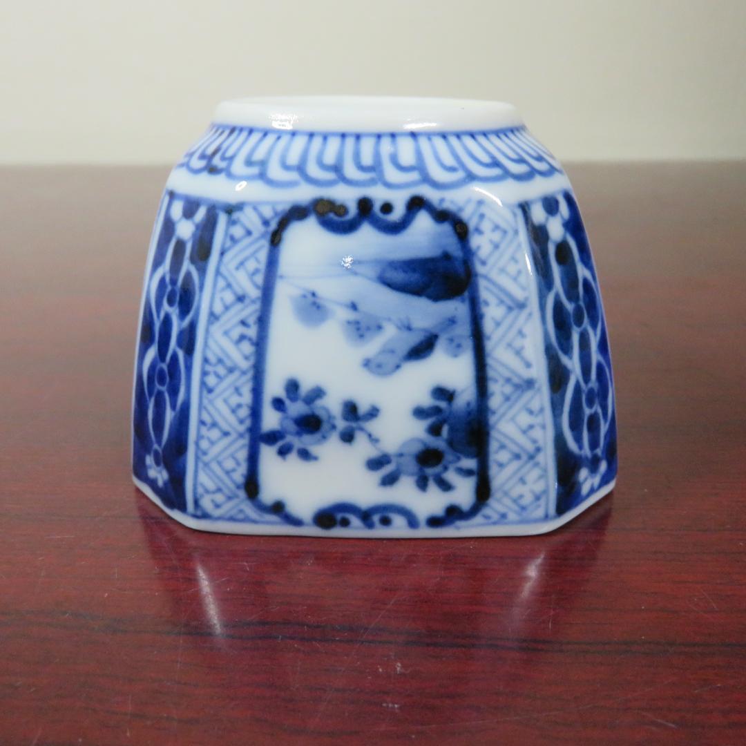 四角向付 2ケ口 染付 山水 鳥 川辺 銘 明治 大正 蔵出し初荷