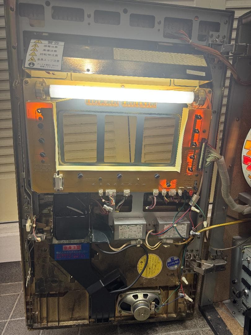 ソ*ン様 【ご自宅まで送料無料‼️】ワードオブライツ　ミズホ　4号機