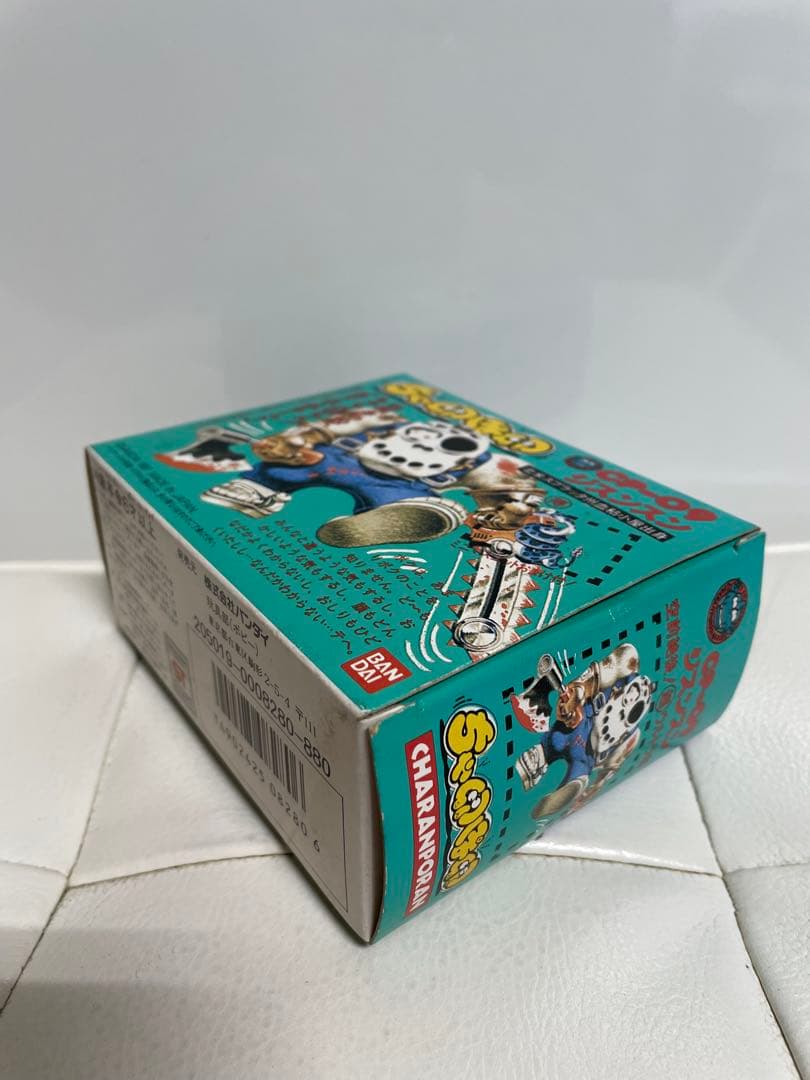 【新品未開封】バンダイ ちゃ卵ぽ卵 ジスンスン