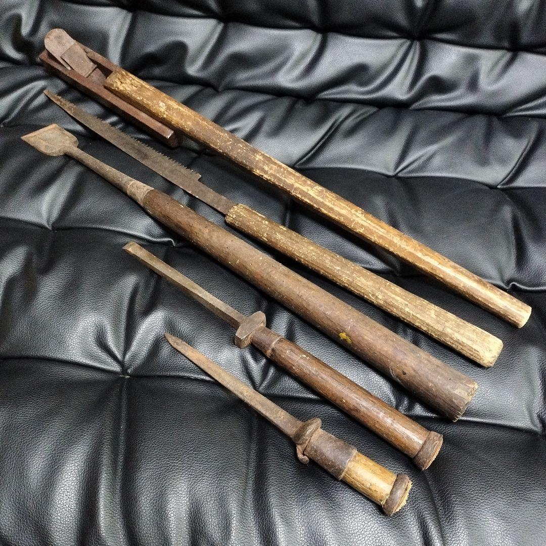 古道具 5点 アンティーク 鉋 鋸 ノミ 昭和 レトロ ジャンクガーデン