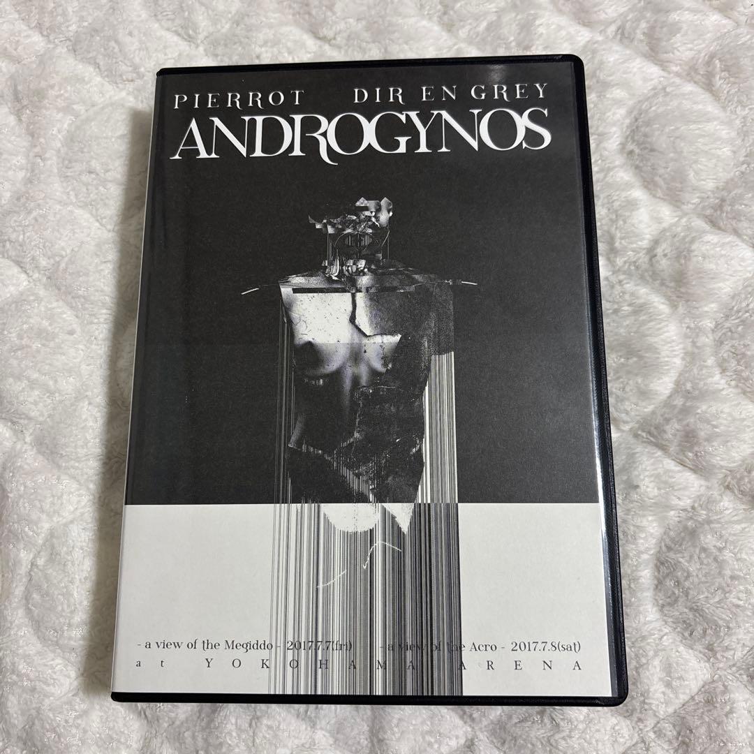 ミュージック ANDROGYNOUS PIERROT DIR EN GREY