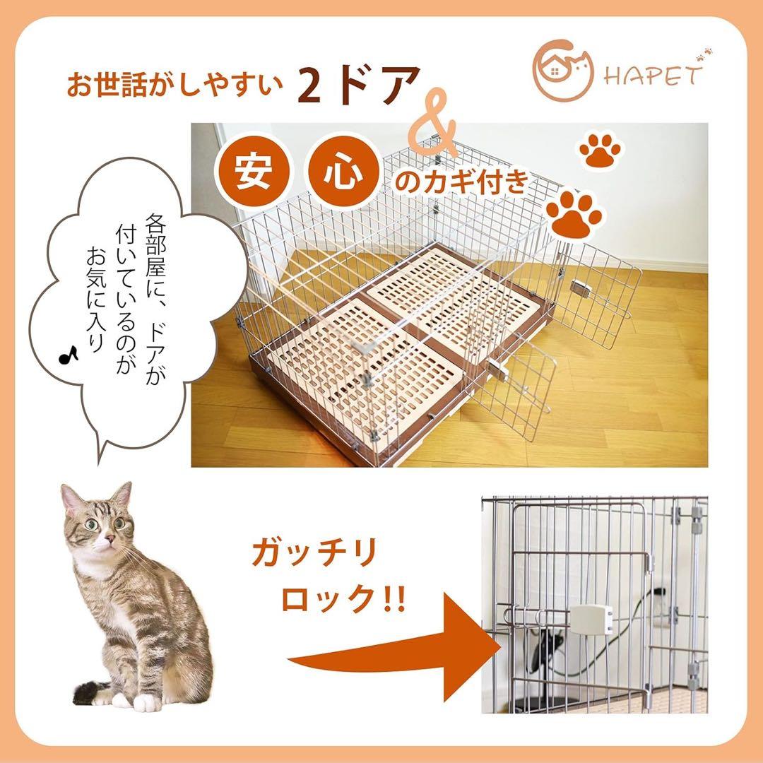 シホ　犬ケージ 猫ケージ 特大ケージ 室内飼い　引き出しトイレ付