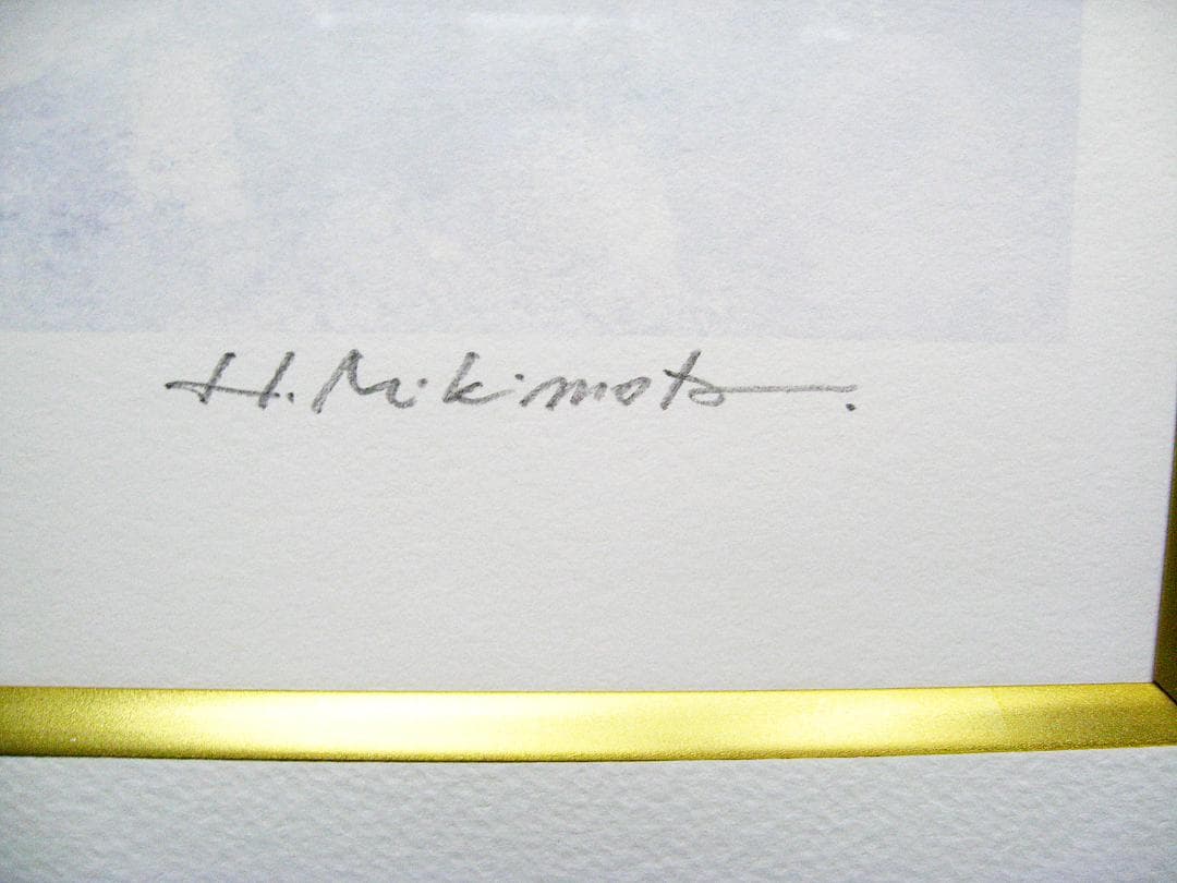 #マクロス #版画 #each way #限定50部 #美樹本晴彦 #直筆サイン