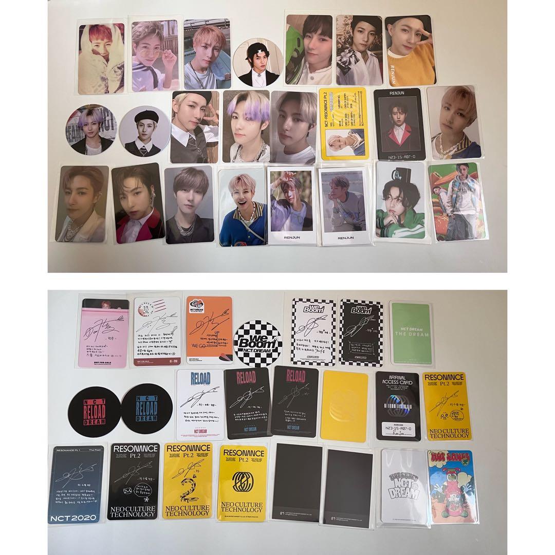 NCT DREAM ロンジュン トレカ等セット 80枚