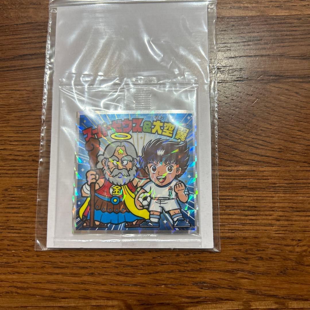 キャプテン翼　ビックリマン　コラボシール　スーパーゼウス&大空翼