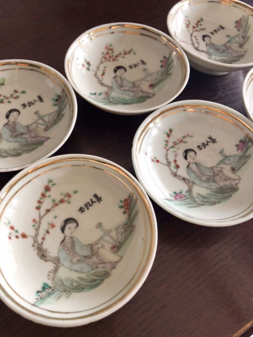 骨董 美女 小皿