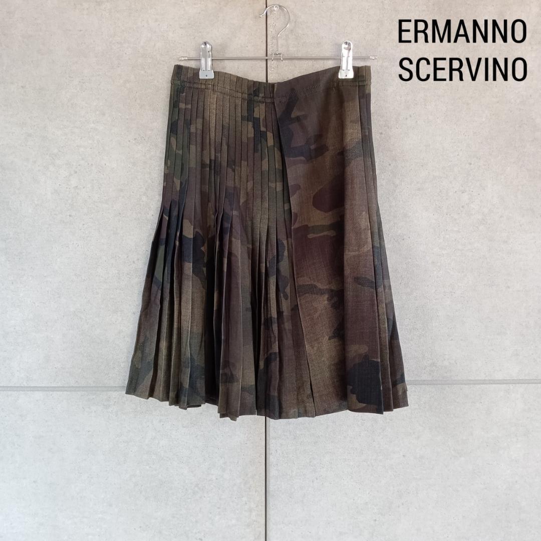 ERMANNO SCERVINO カモフラ プリーツスカート　X4363