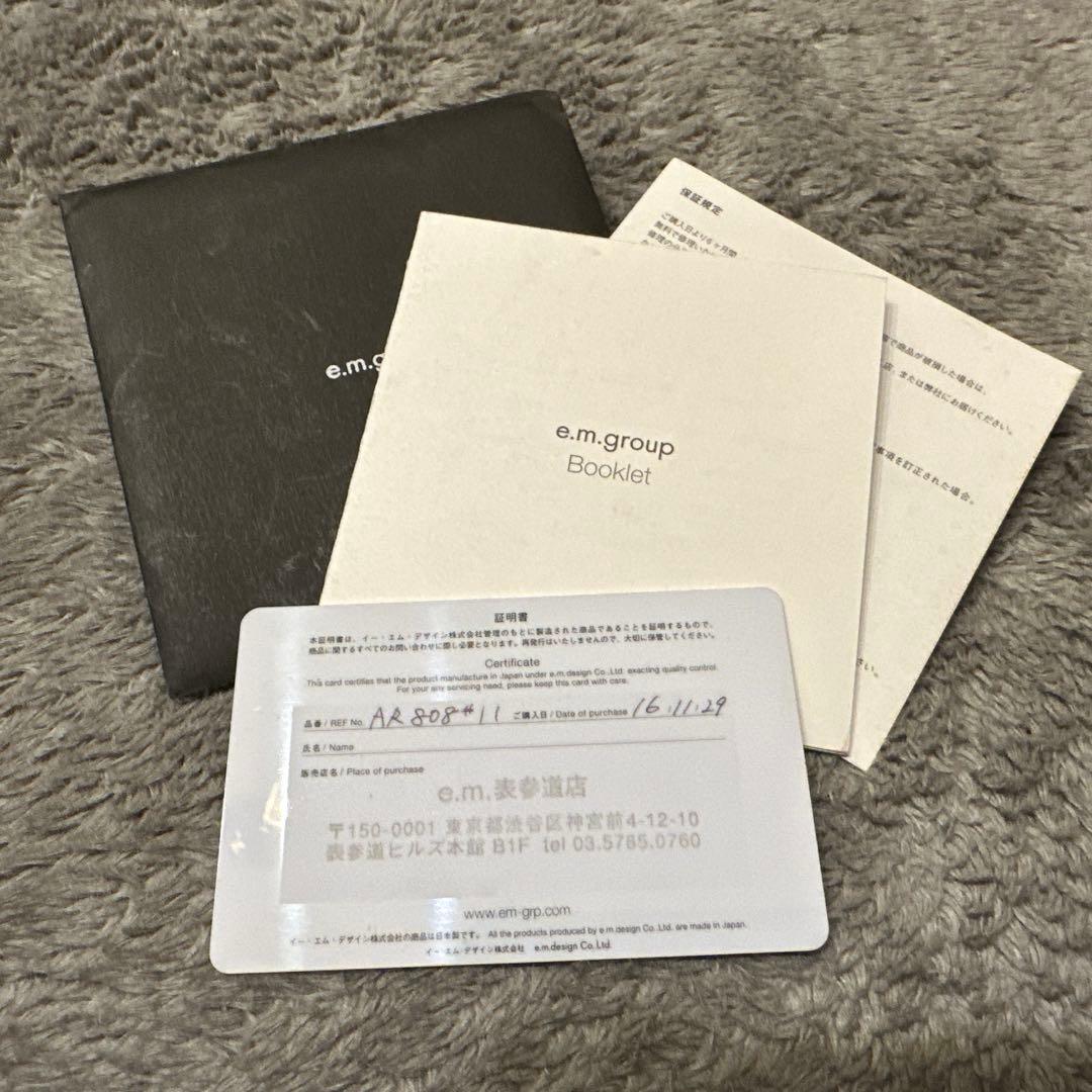 e.m シルバーの印台リング　サファイア付き