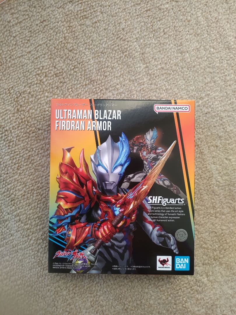SHFiguarts ウルトラマンブレーザー ファードランアーマー