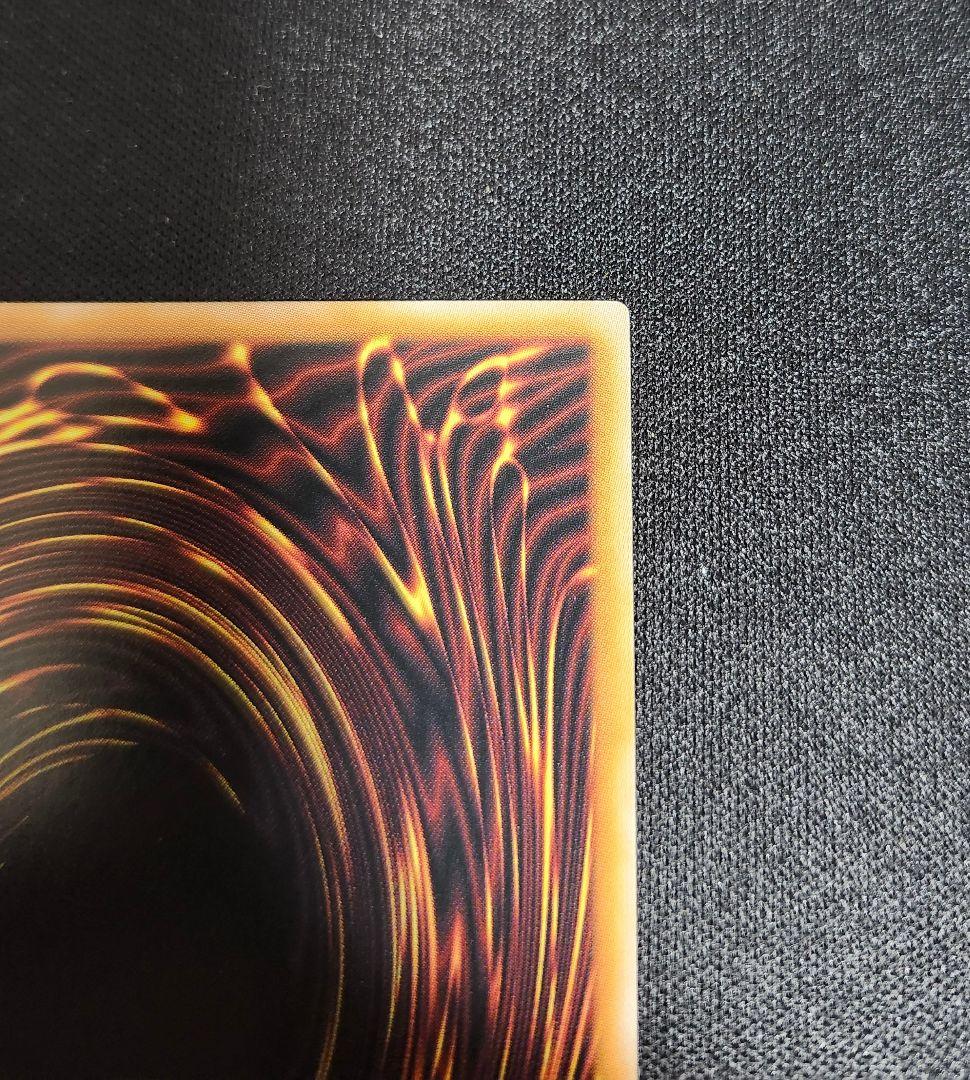 遊戯王　魔術師の弟子　ブラック　マジシャン　ガール　25th　シク　クオシク