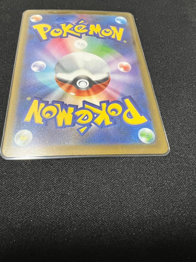 メガゲンガーEX sarトレーディングカード ポケカ