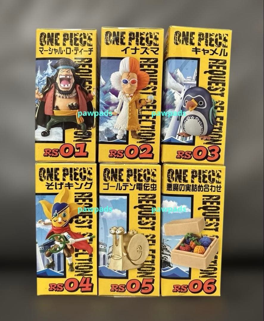 ワンピース　ワールドコレクタブルフィギュア　リクエストセレクション　全6種セット