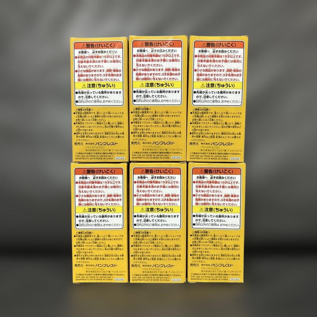 ワンピース　ワールドコレクタブルフィギュア　リクエストセレクション　全6種セット