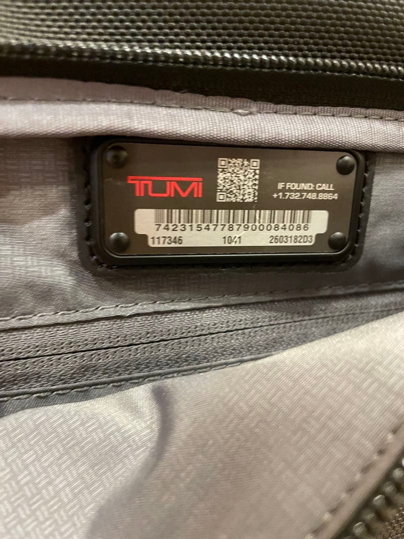 TUMI ブラック ナイロン ビジネスバッグ 3way