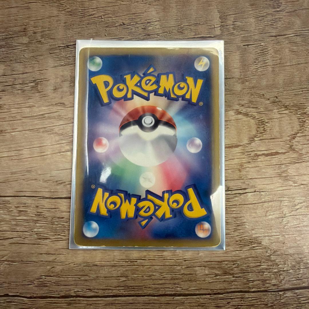 2002年マクドナルドプロモ　ブラッキー