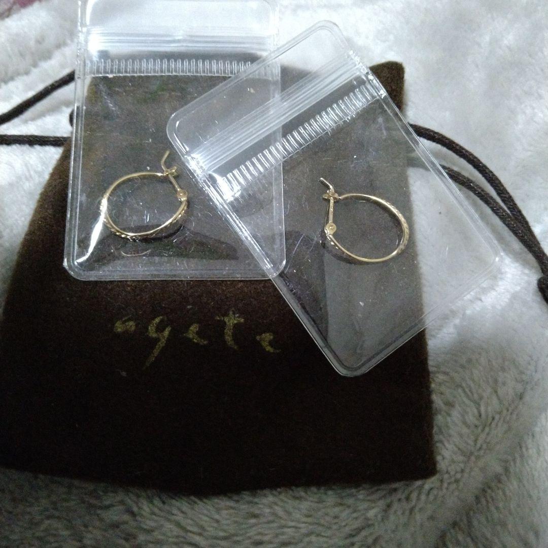 ♡月曜限定♡【agete】ゴールドツイストデザインフープピアス♡チャームオマケ付