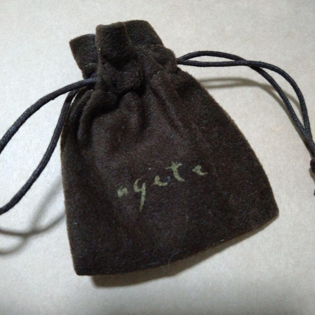 ♡月曜限定♡【agete】ゴールドツイストデザインフープピアス♡チャームオマケ付