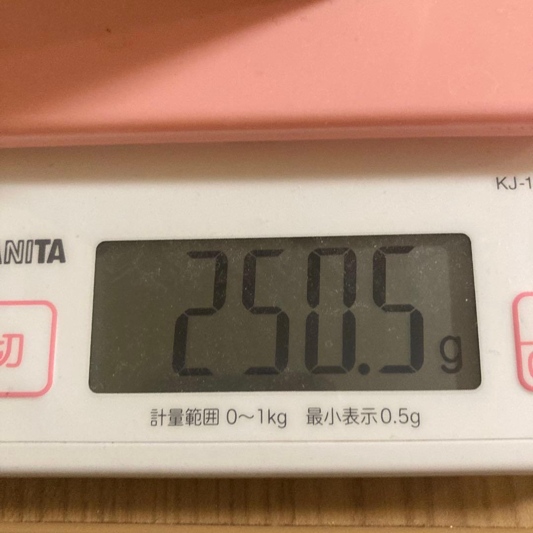 イグニス　エフフォーリアミルク 200g