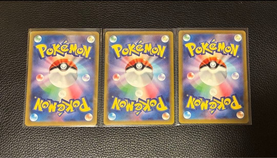 ポケモンカード　クラシック Classicリザードン、ヒトカゲ、リザード　進化