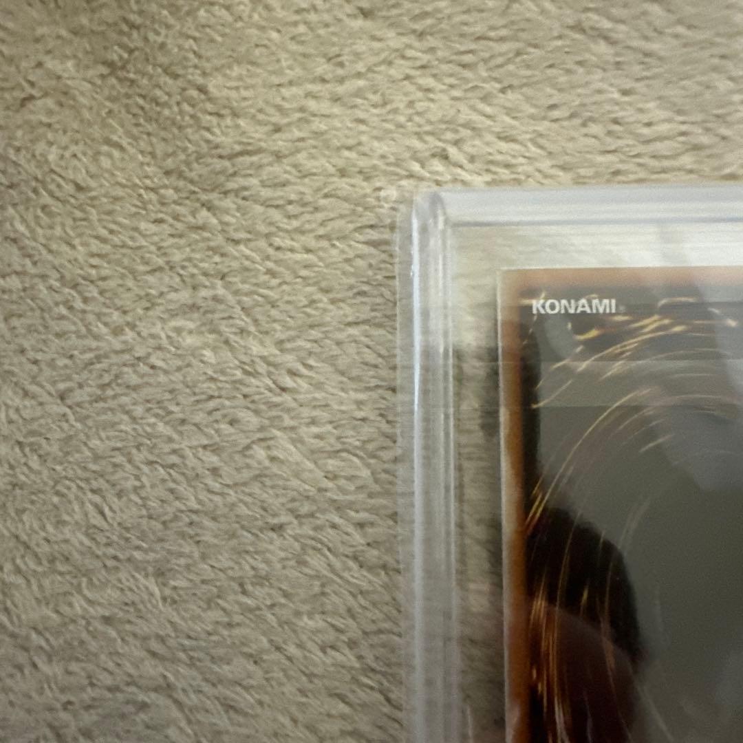 レッドアイズダークネスドラゴン　レリーフars10