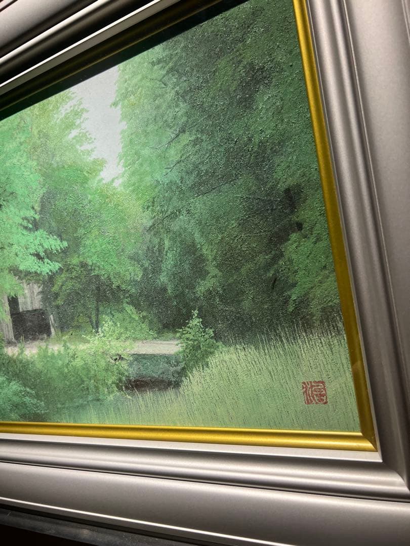 リアリズム　北野治男【新緑に】　風景画