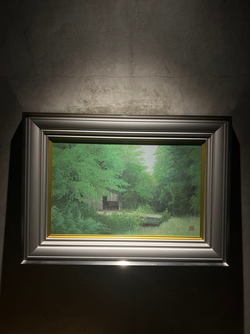 リアリズム　北野治男【新緑に】　風景画