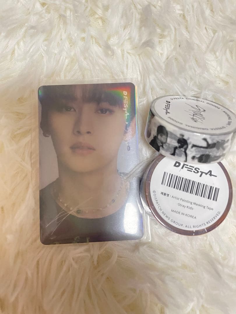 リノ　dfesta DICON トレカ マスキングテープ