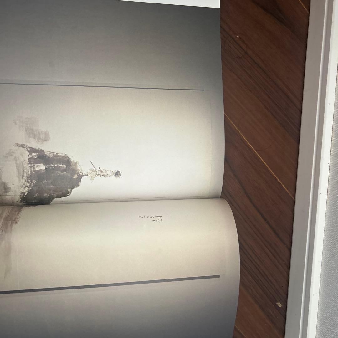 井上雄彦　いのうえの　画集