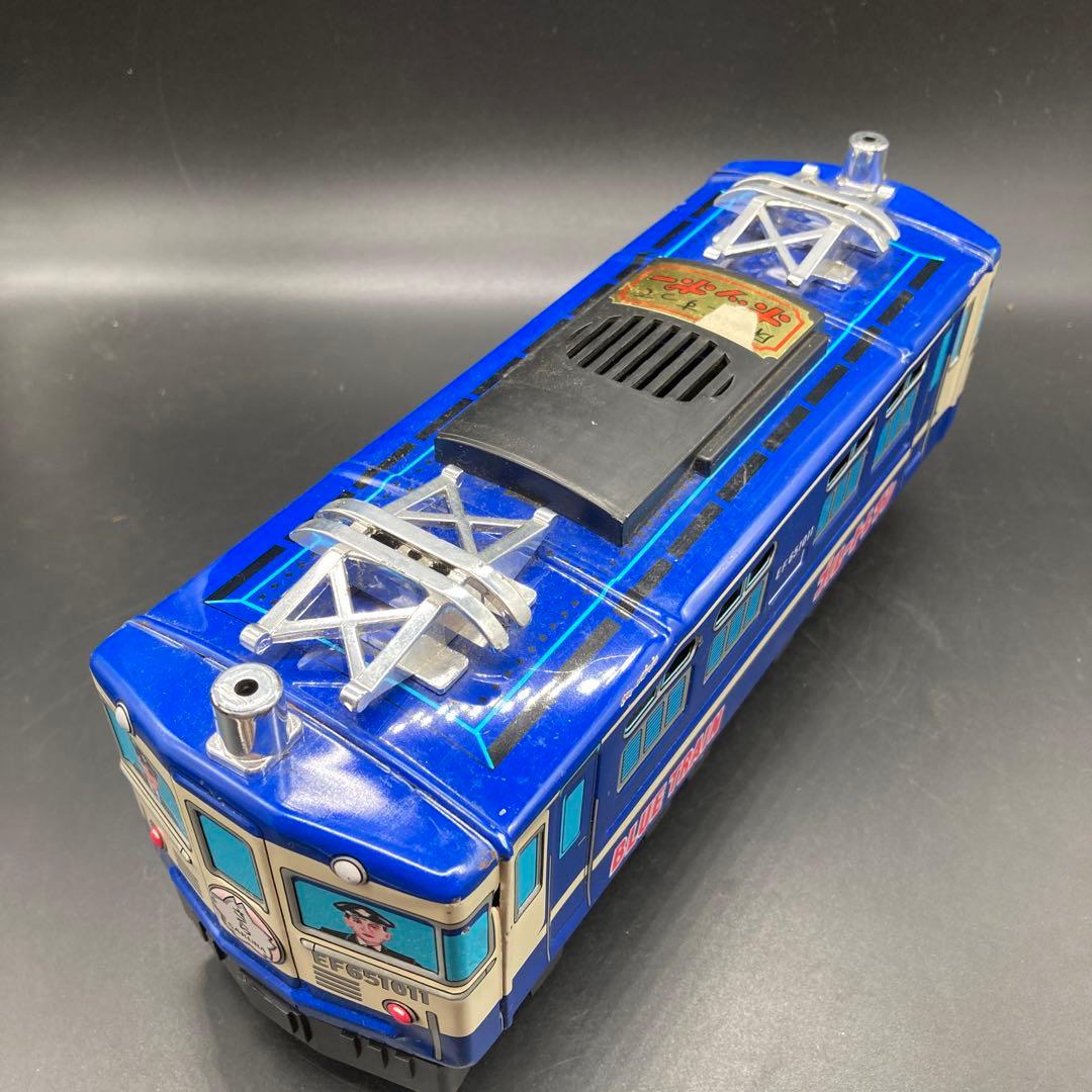 Sa034) 上野製作所 ブルートレイン ブリキ レトロ
