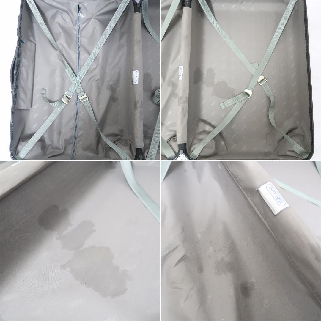 RIMOWA リモワ SALSA サルサ 4輪 スーツケース 黒 871.63