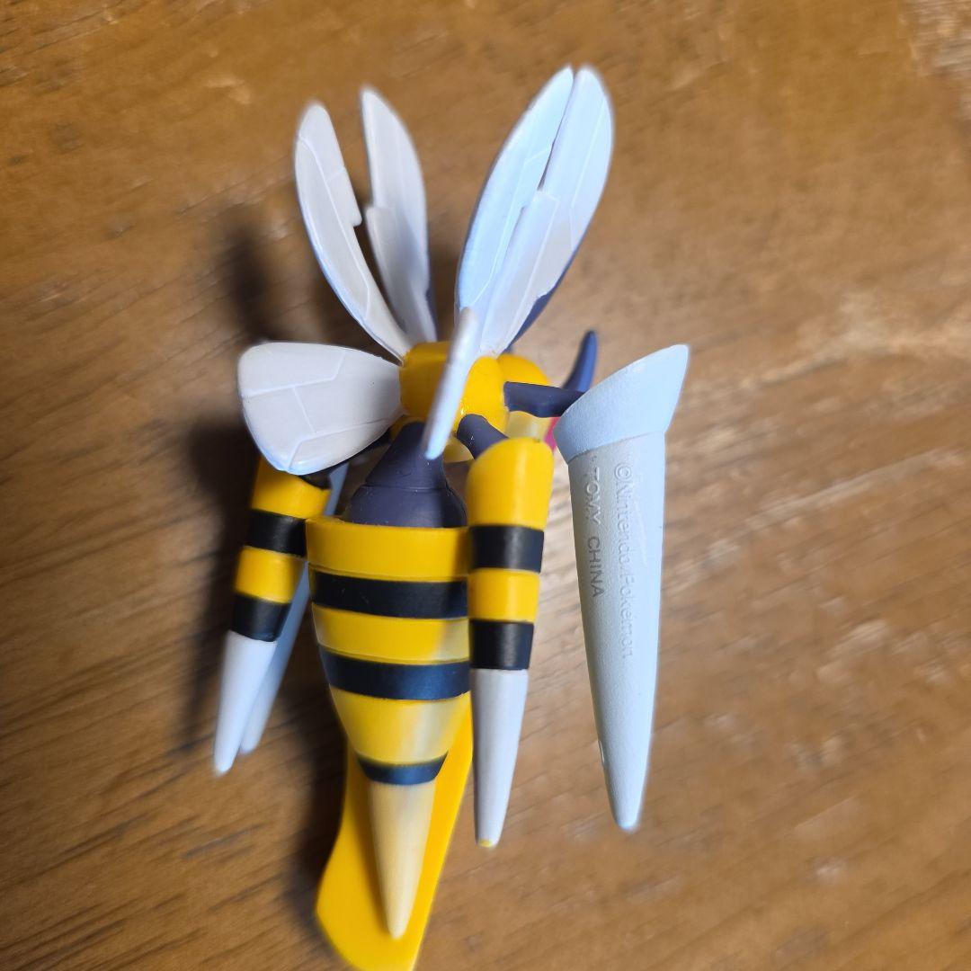 モンコレ　メガスピアー　台座あり