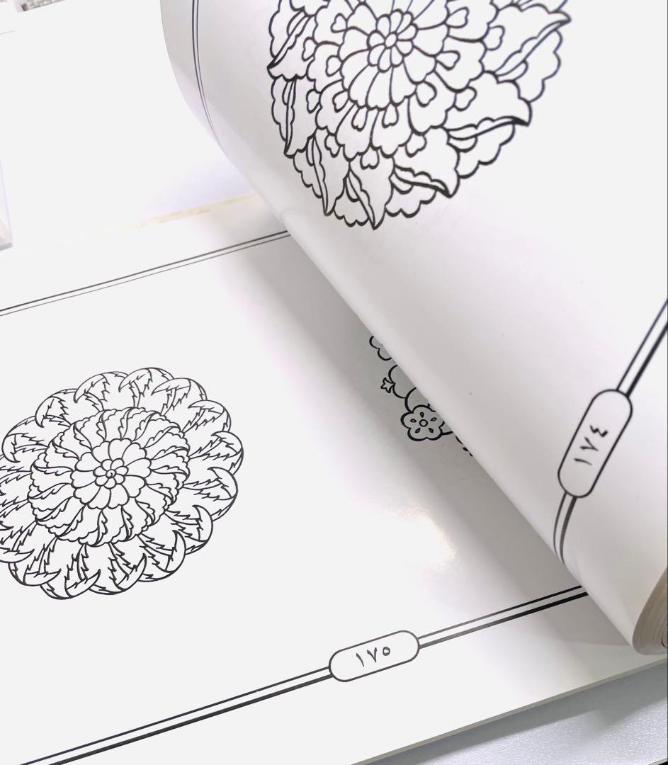 希少　351頁　アラブ装飾百科事典　エジプト国立図書館総局作成　現地購入