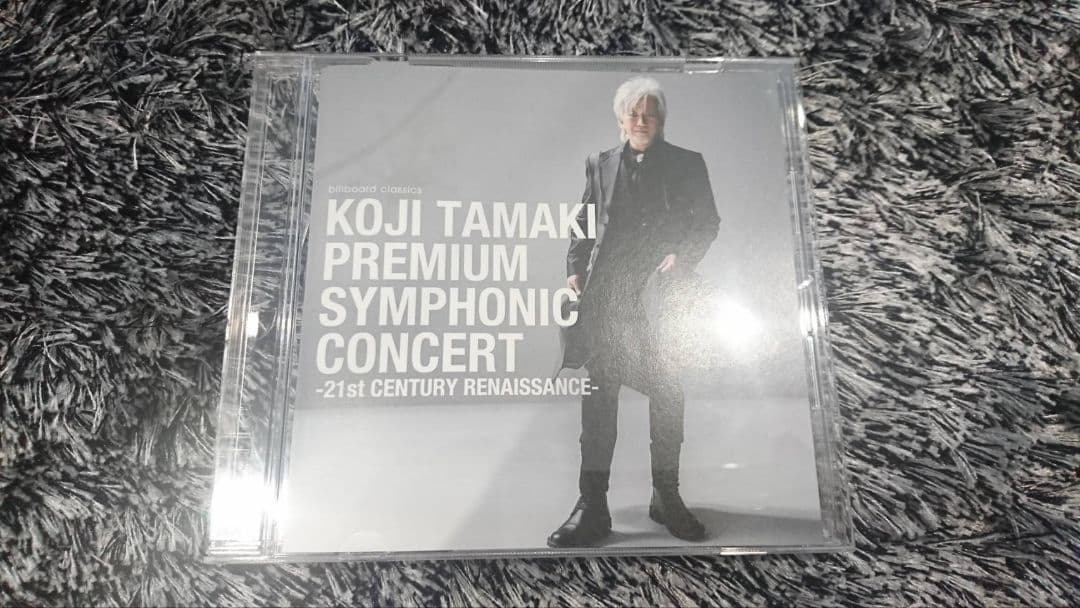 【専用商品】【新品未開封　非売品】玉置浩二 シンフォニック DVD ４枚セット