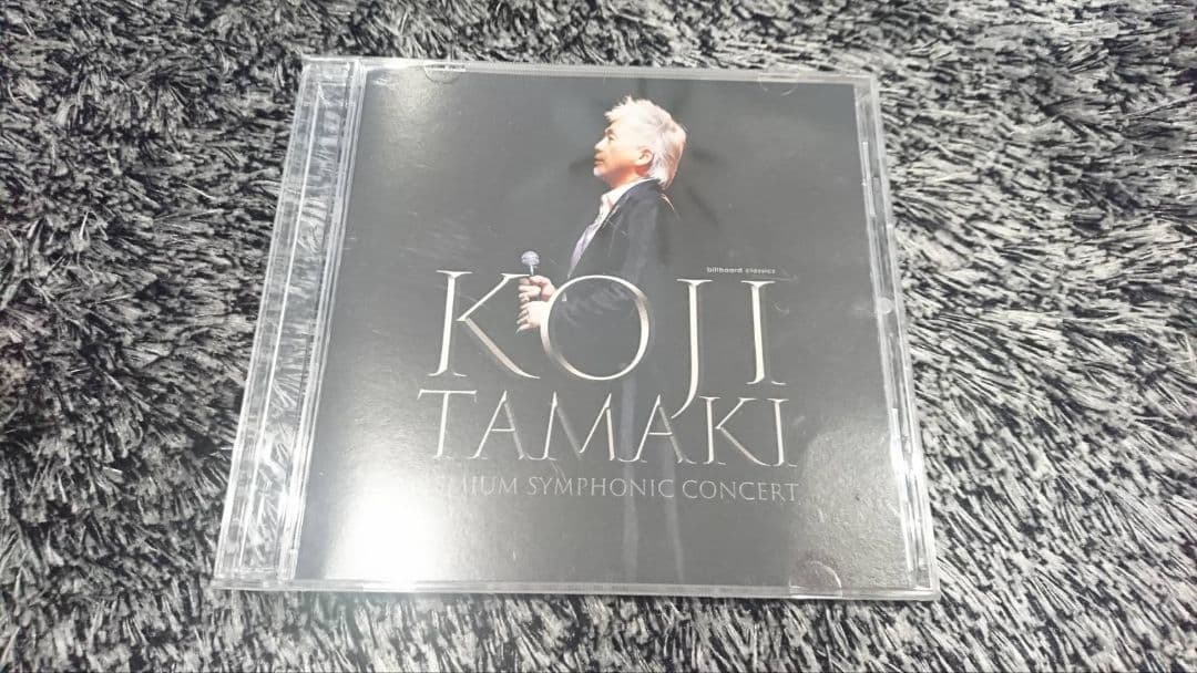 【専用商品】【新品未開封　非売品】玉置浩二 シンフォニック DVD ４枚セット