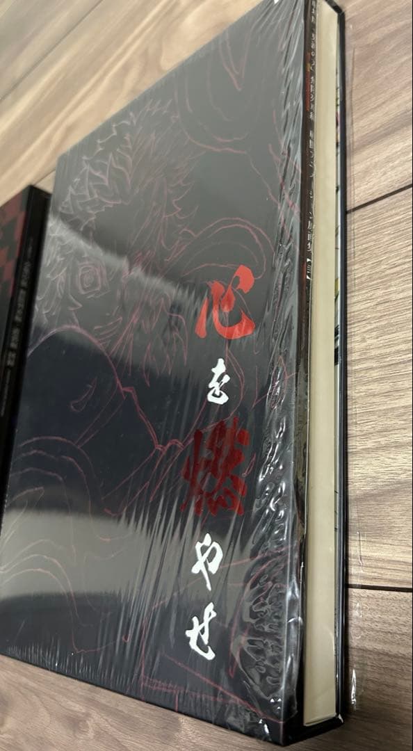 鬼滅の刃 心を燃やせ 混ざりし悪の存意 煉獄杏寿郎 宇髄天元