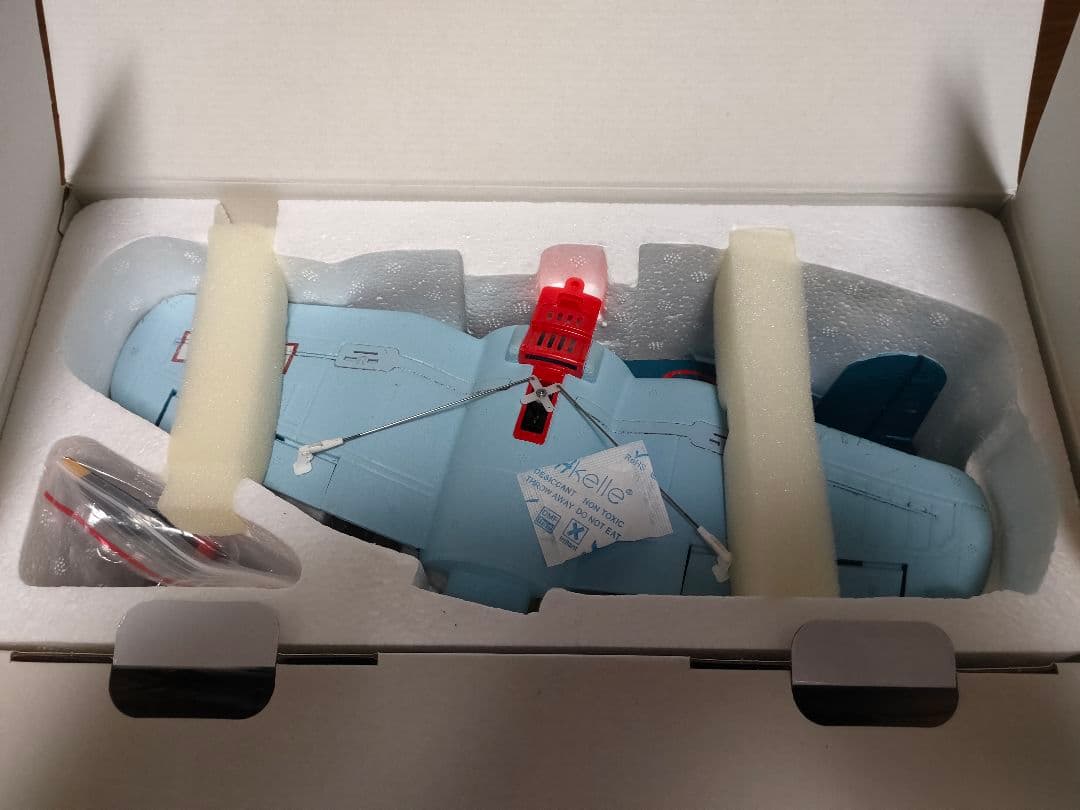 XK A500 QF4U コルセア　ラジコン飛行機