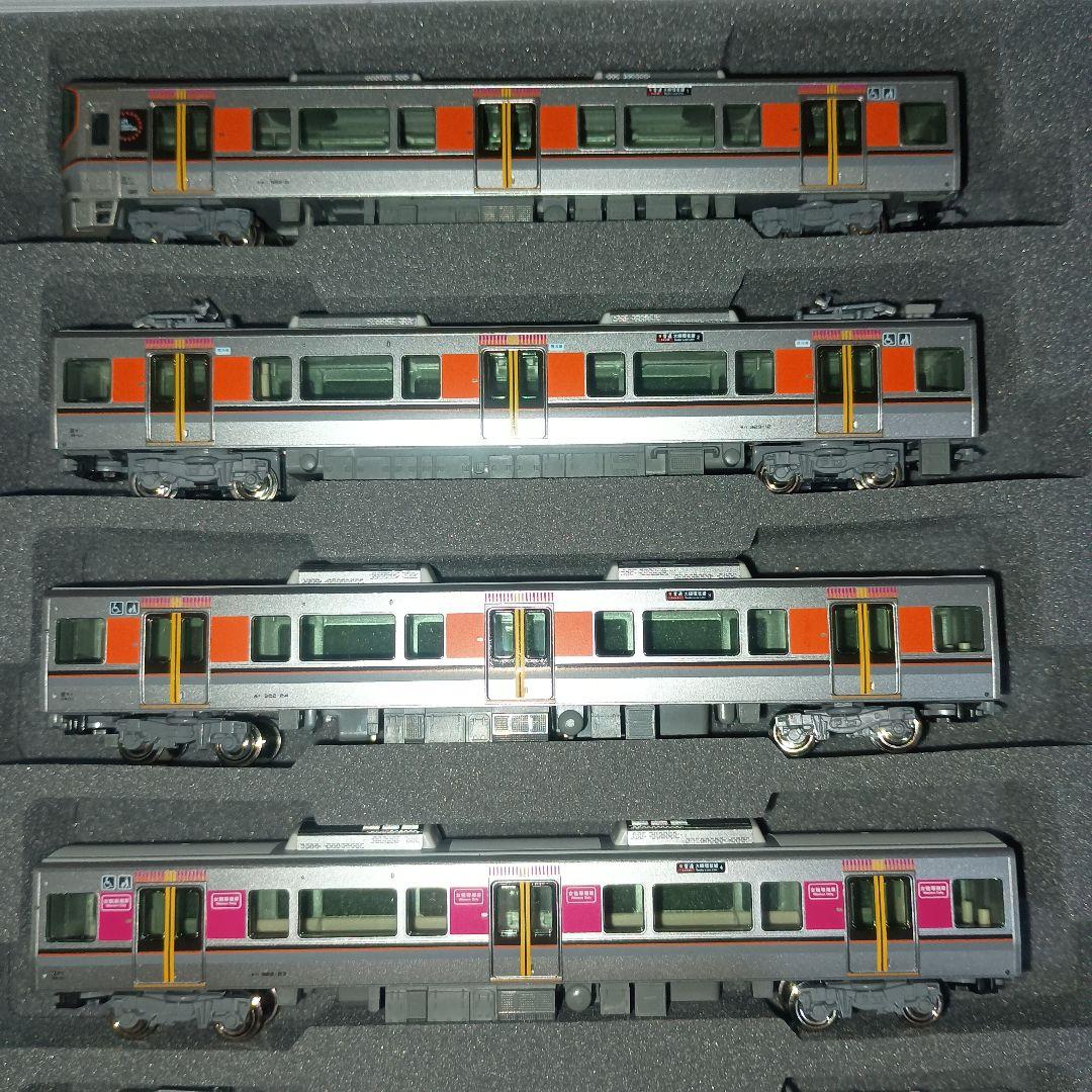 KATO 323系 大阪環状線