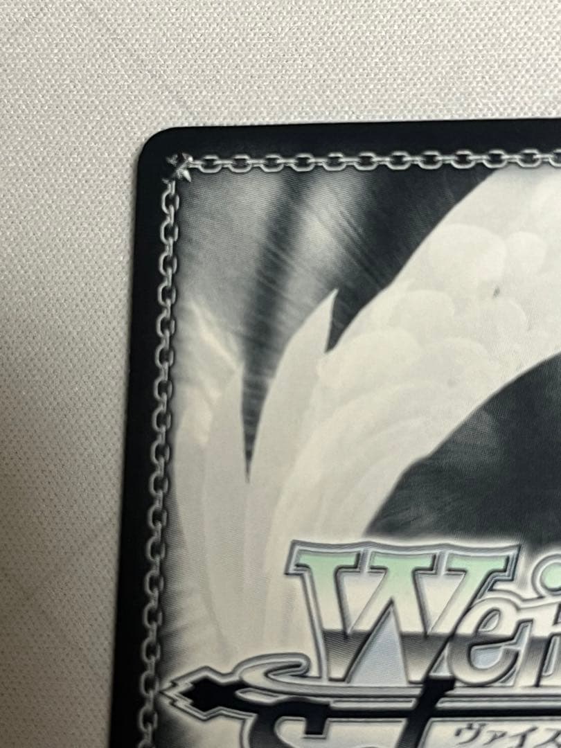 ws ヴァイスシュヴァルツ　信濃　sp サイン