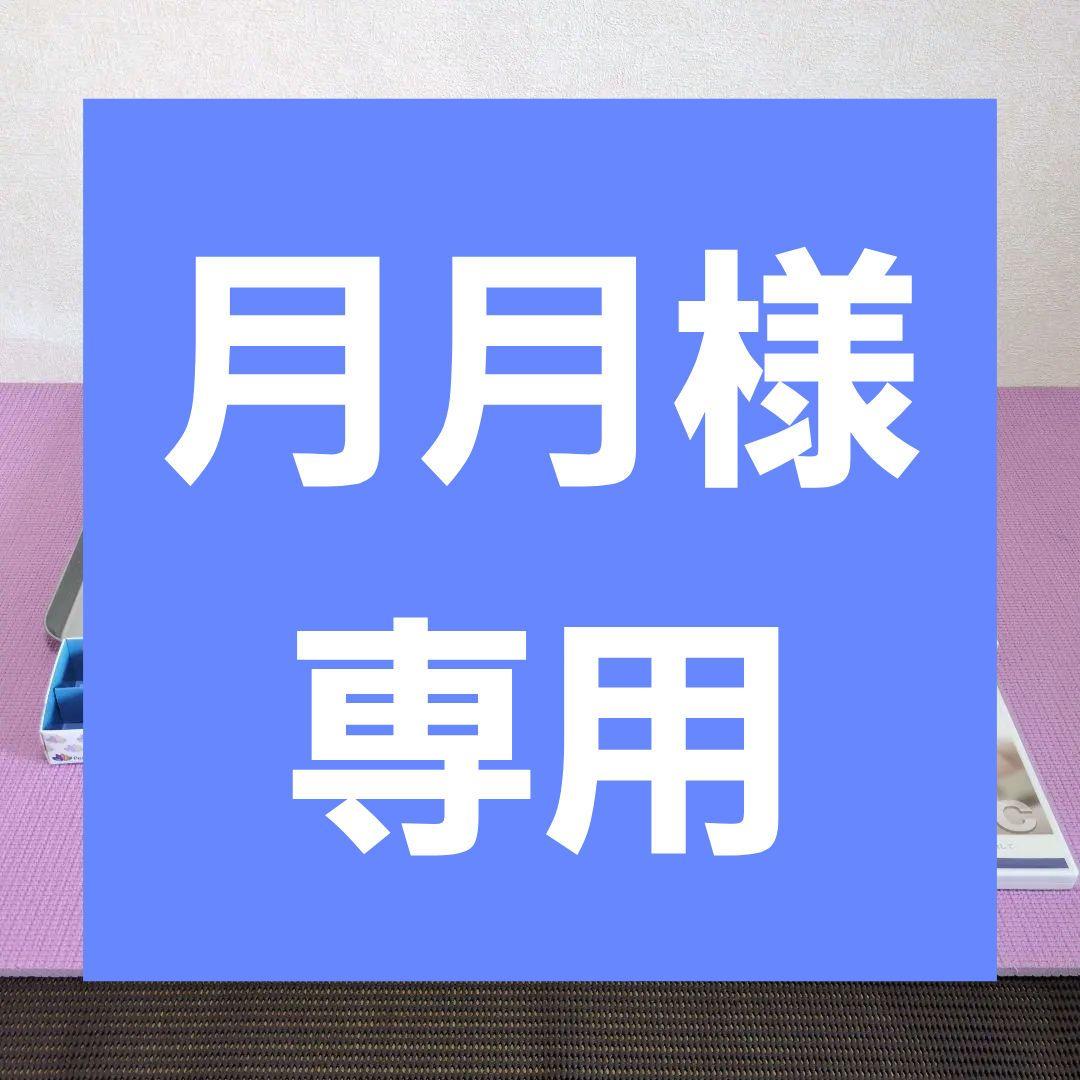 ペディグラス　巻き爪　ネイルケア