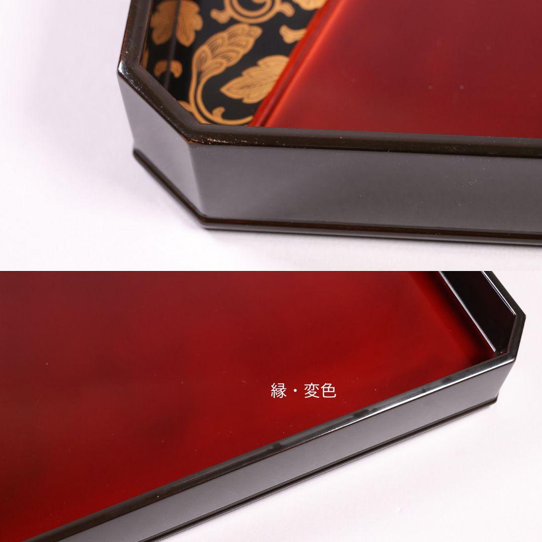 【CM371】加賀描金師 仙石可峰作 花唐草 隅切四方膳 五客 木製 折敷