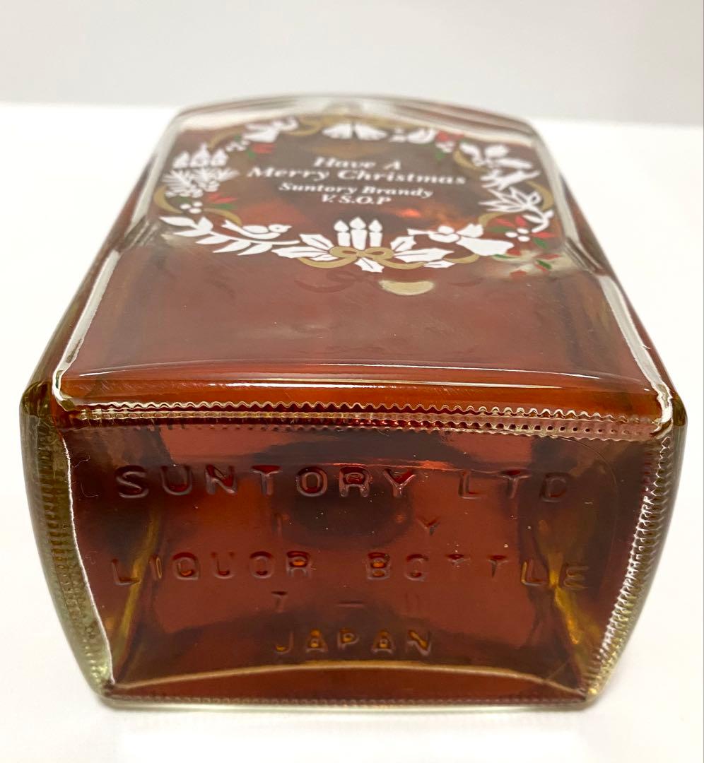【未開栓レア‼️】サントリーブランデーV.S.O.Pクリスマス版