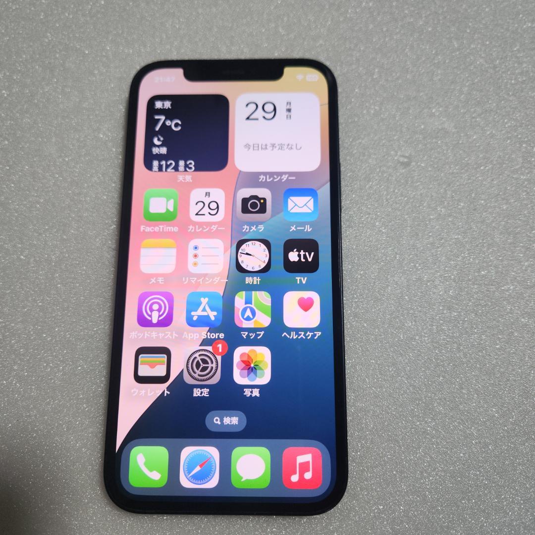 iPhone 12 フリー バッテリー交換済